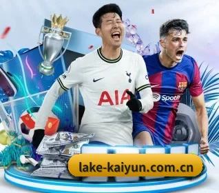 开云五大内容板块,覆盖赛事直播与实时比分 | kaiyun